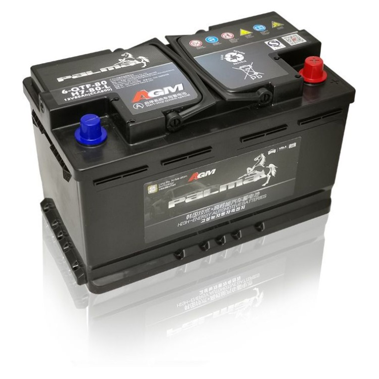 干荷免維護(hù)系列